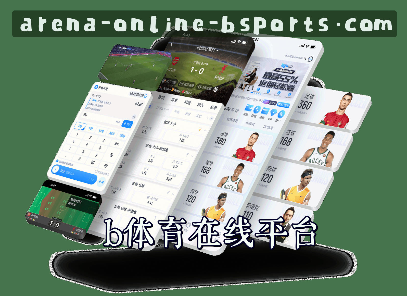 关于【官方】b体育官网入口在线 - 2025新版